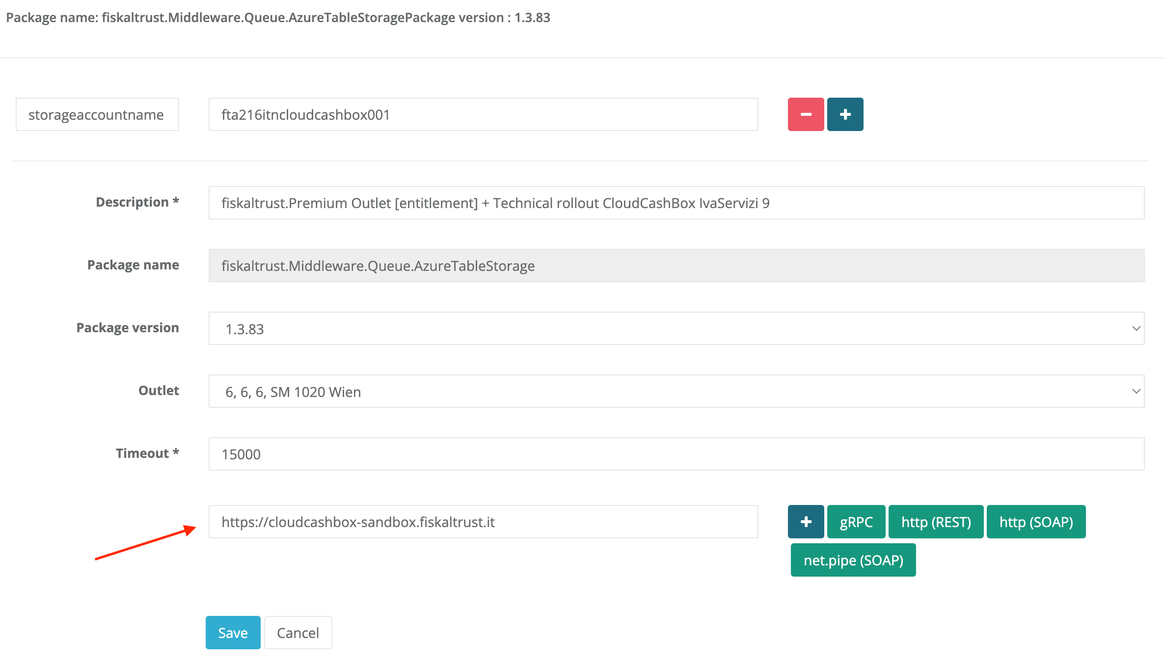queue-configuration